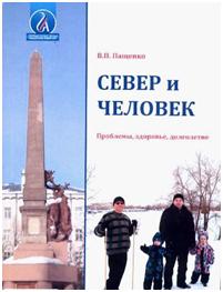 севичел.JPG