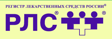 GRS