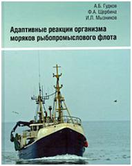 адапт.JPG адапт.JPG