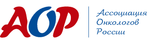 oncology-association.ru