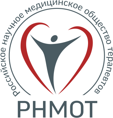 РНМОТ