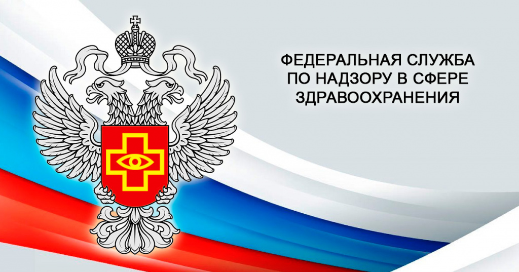 ФСНСЗ