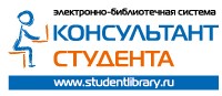logo_studentlibrary.jpg