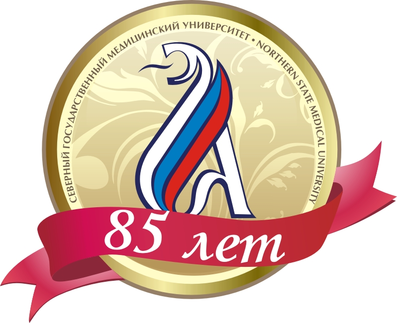 nsmu_85.jpg